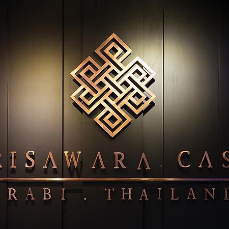 Srisawara Casa Hotel Krabi Exterior photo